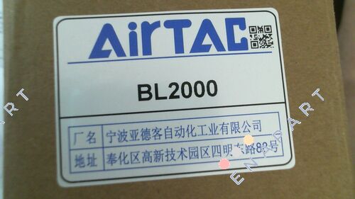 BL-2000 Lubricador de aire