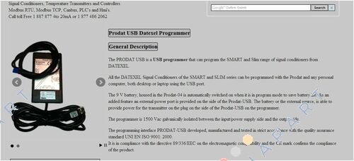 PRODAT-05 interfaz de configuración
