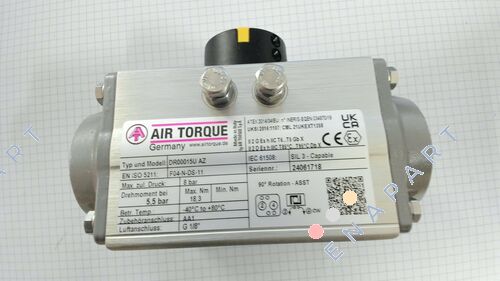 DR00015UF0411AZ propulsión