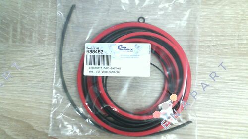 088482 juego de juntas