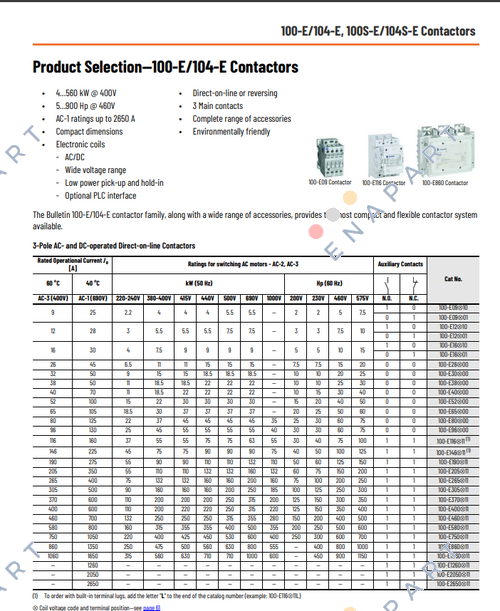 100-E205KD11 Contactor IEC 205 A