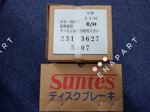 DB-2021SK-2・1/8 R freno hidráulico