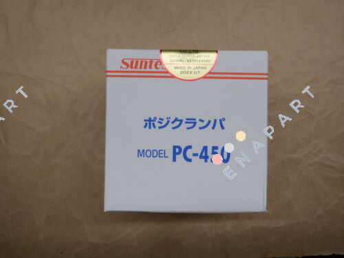 PC-450Y-01 Pinza posicional hidráulica