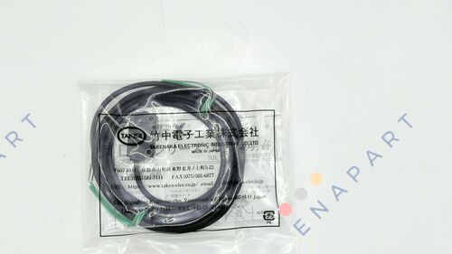 DLN-S5RV Sensor fotoeléctrico