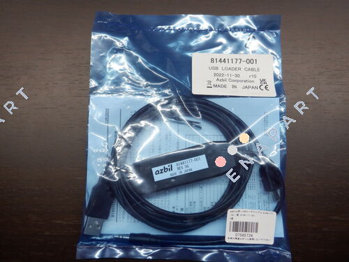 81441177-001 Cable USB Loader